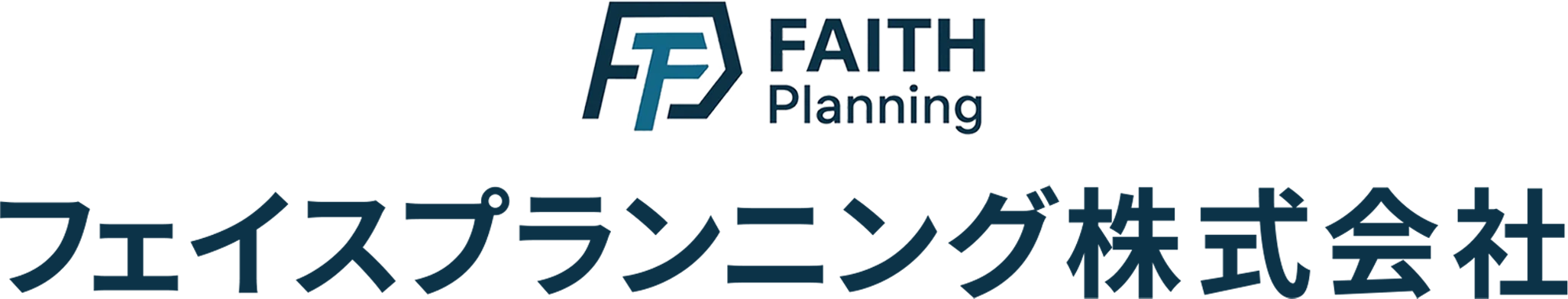 フェイスプランニング株式会社